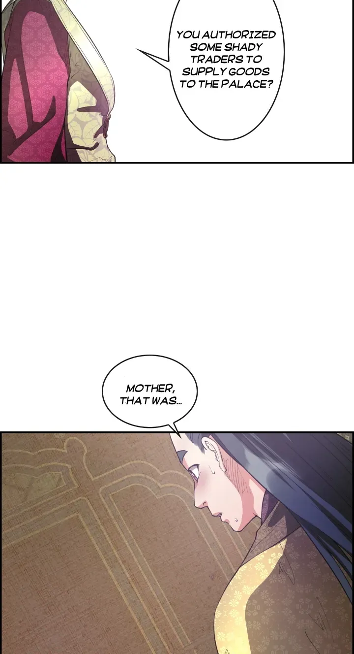 Heavenly Fate Chapter 15 page 23 - 