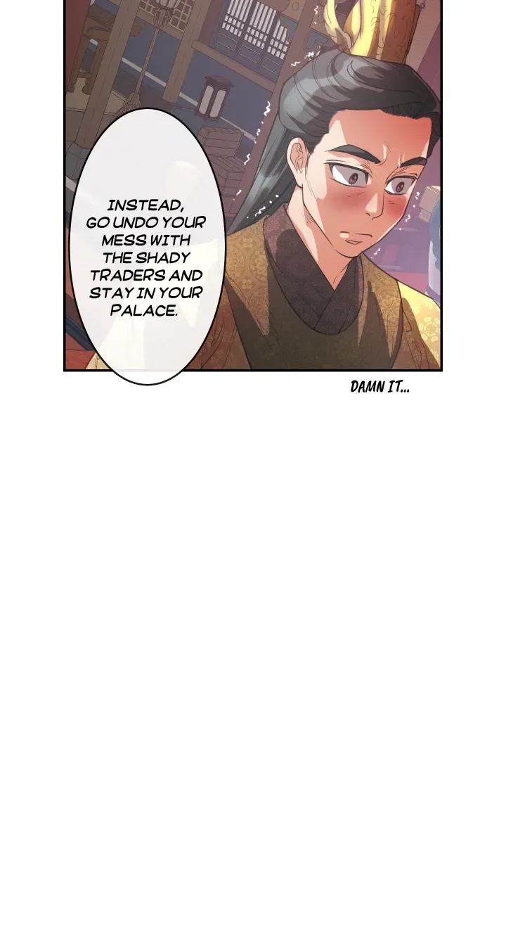 Heavenly Fate Chapter 15 page 28 - 