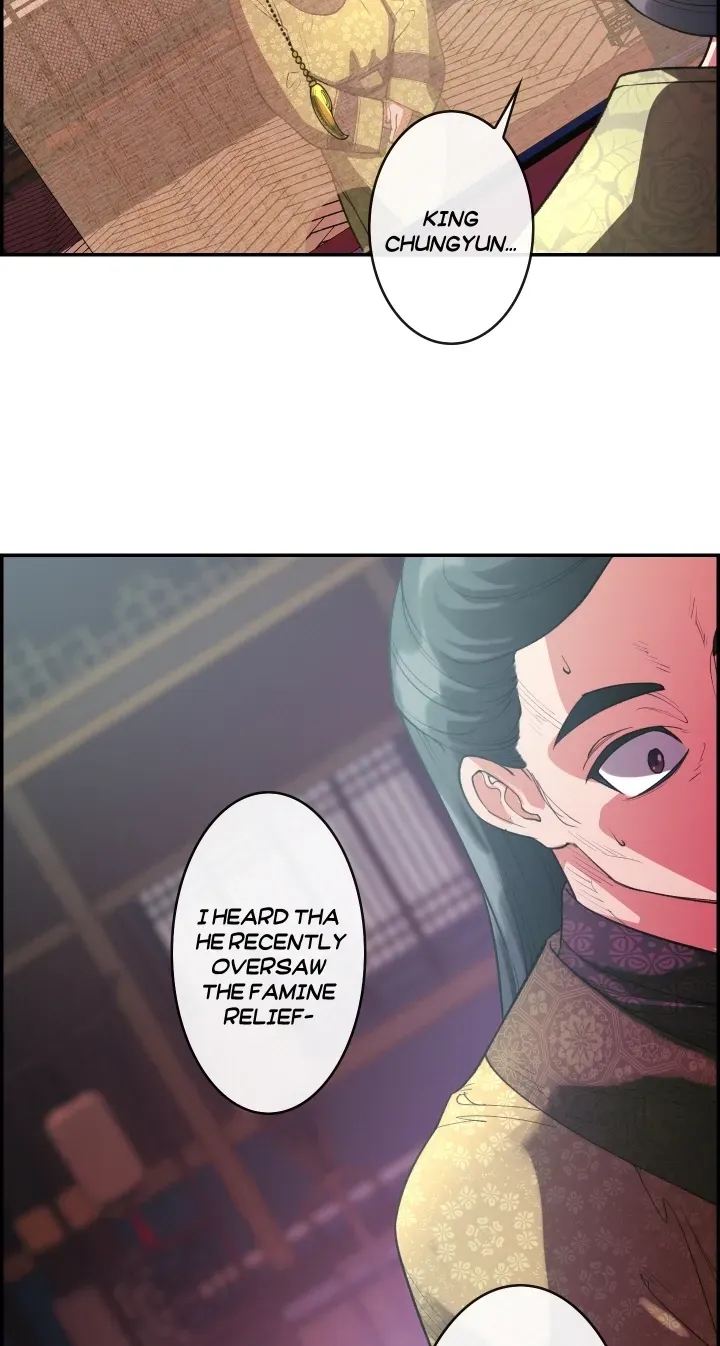 Heavenly Fate Chapter 15 page 5 - 