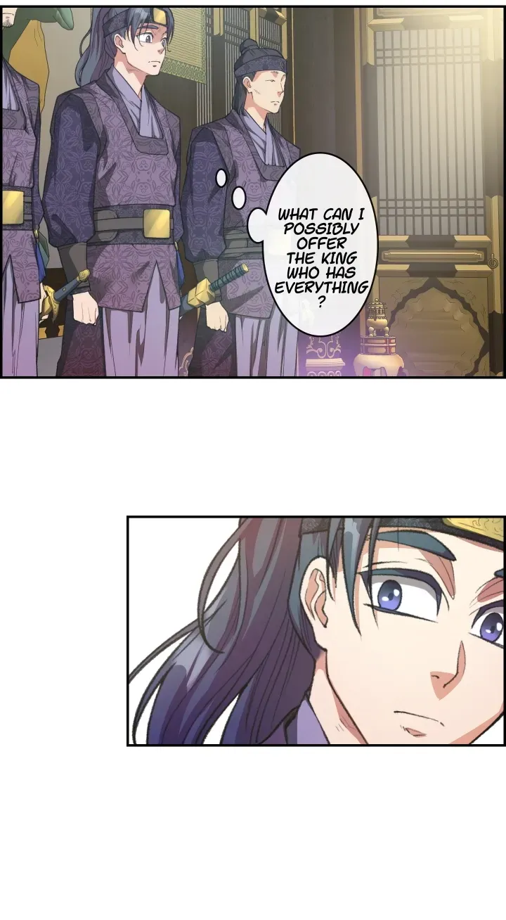 Heavenly Fate Chapter 16 page 12 - 