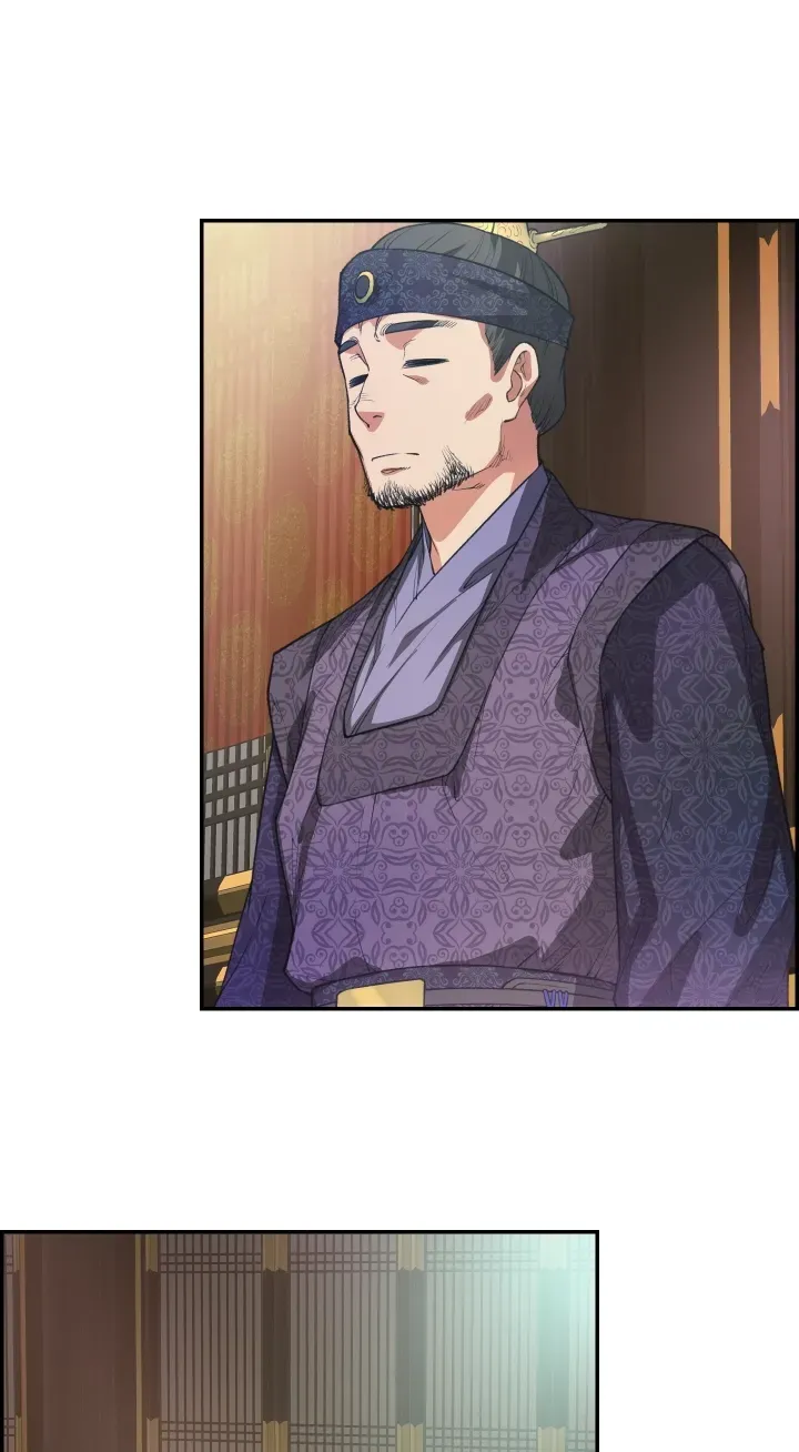 Heavenly Fate Chapter 16 page 13 - 