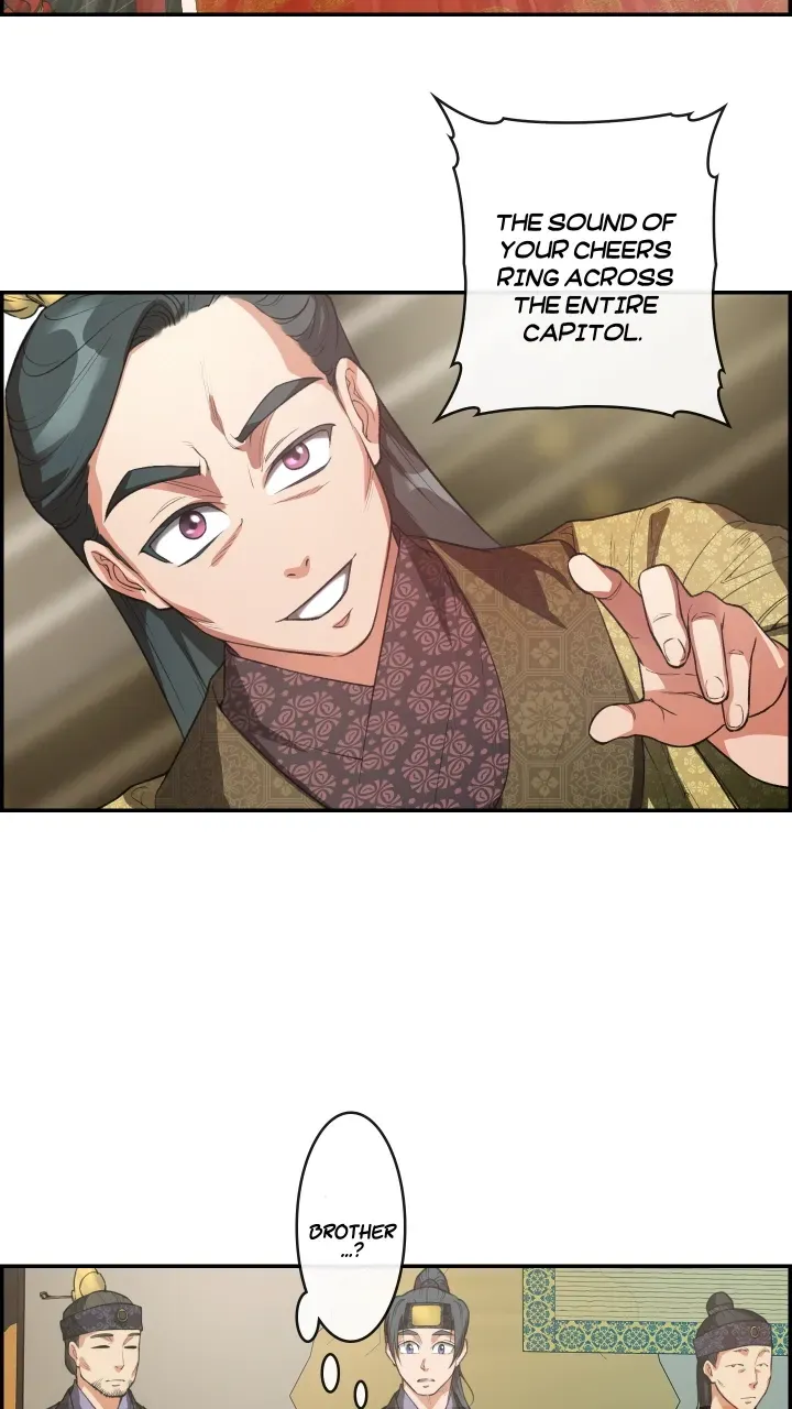 Heavenly Fate Chapter 16 page 19 - 