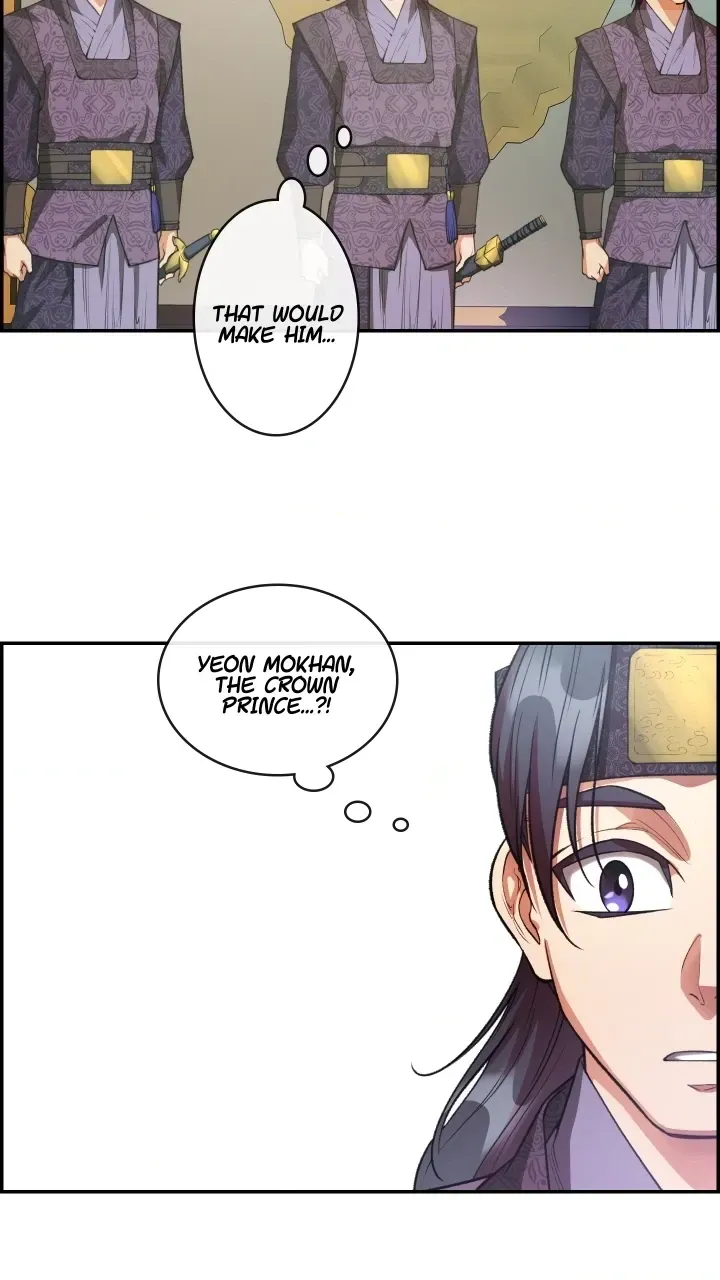 Heavenly Fate Chapter 16 page 20 - 