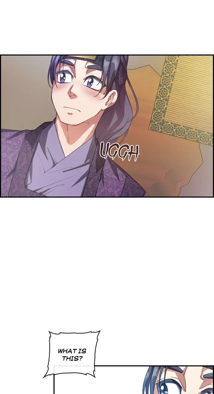 Heavenly Fate Chapter 16 page 39 - 