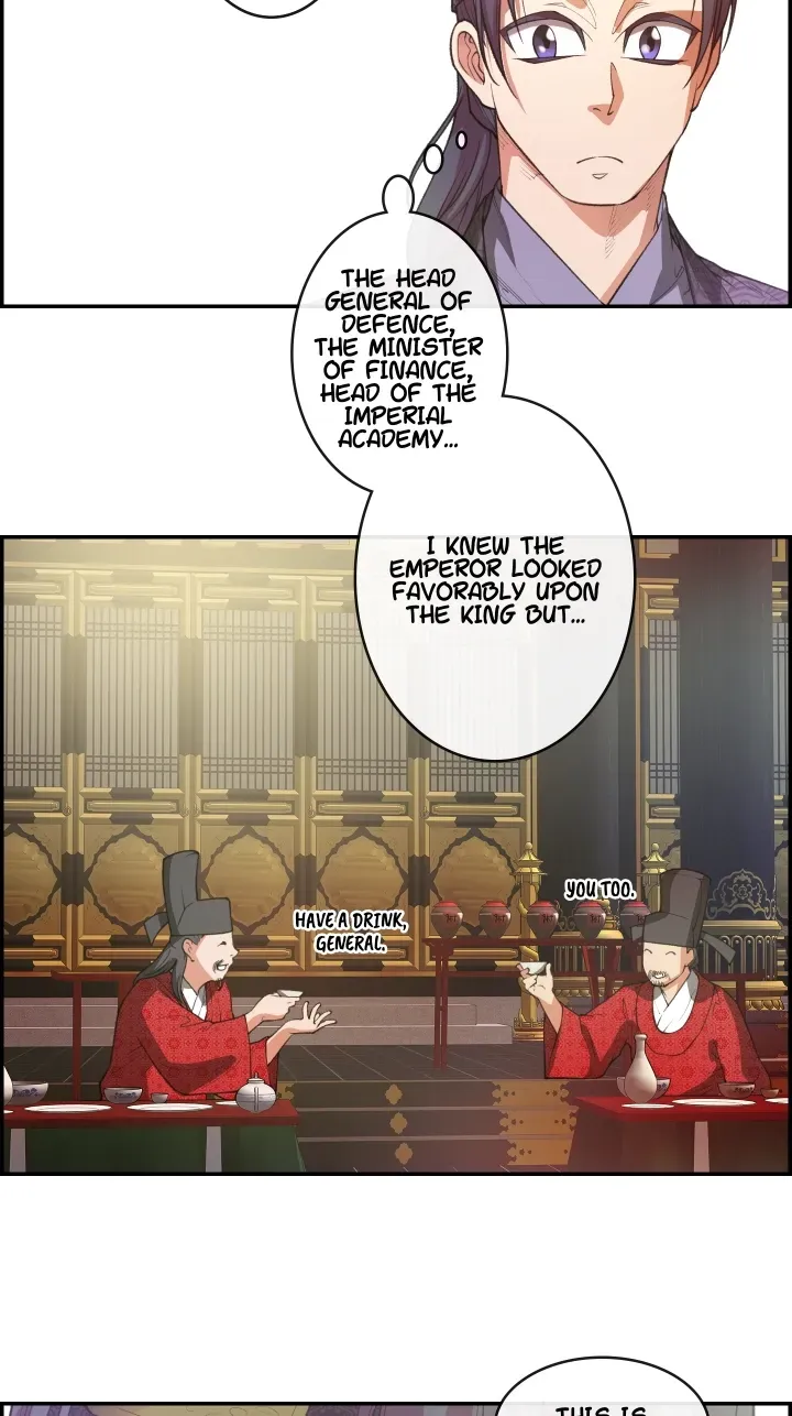 Heavenly Fate Chapter 16 page 5 - 