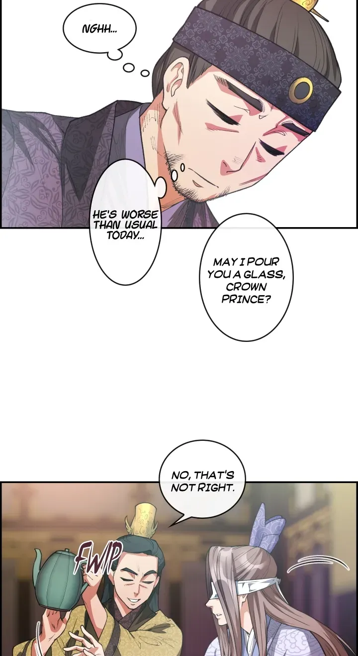 Heavenly Fate Chapter 16 page 43 - 