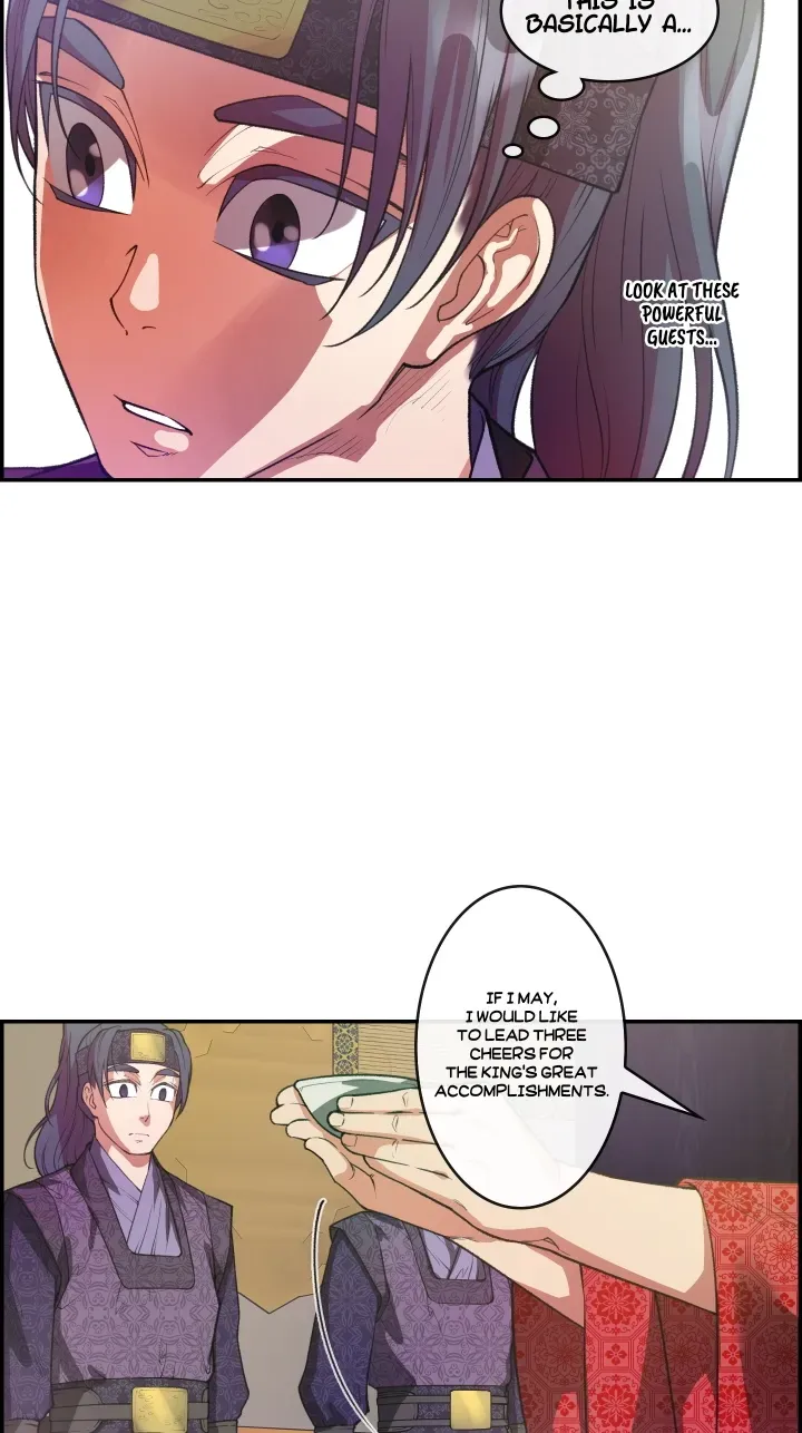 Heavenly Fate Chapter 16 page 6 - 
