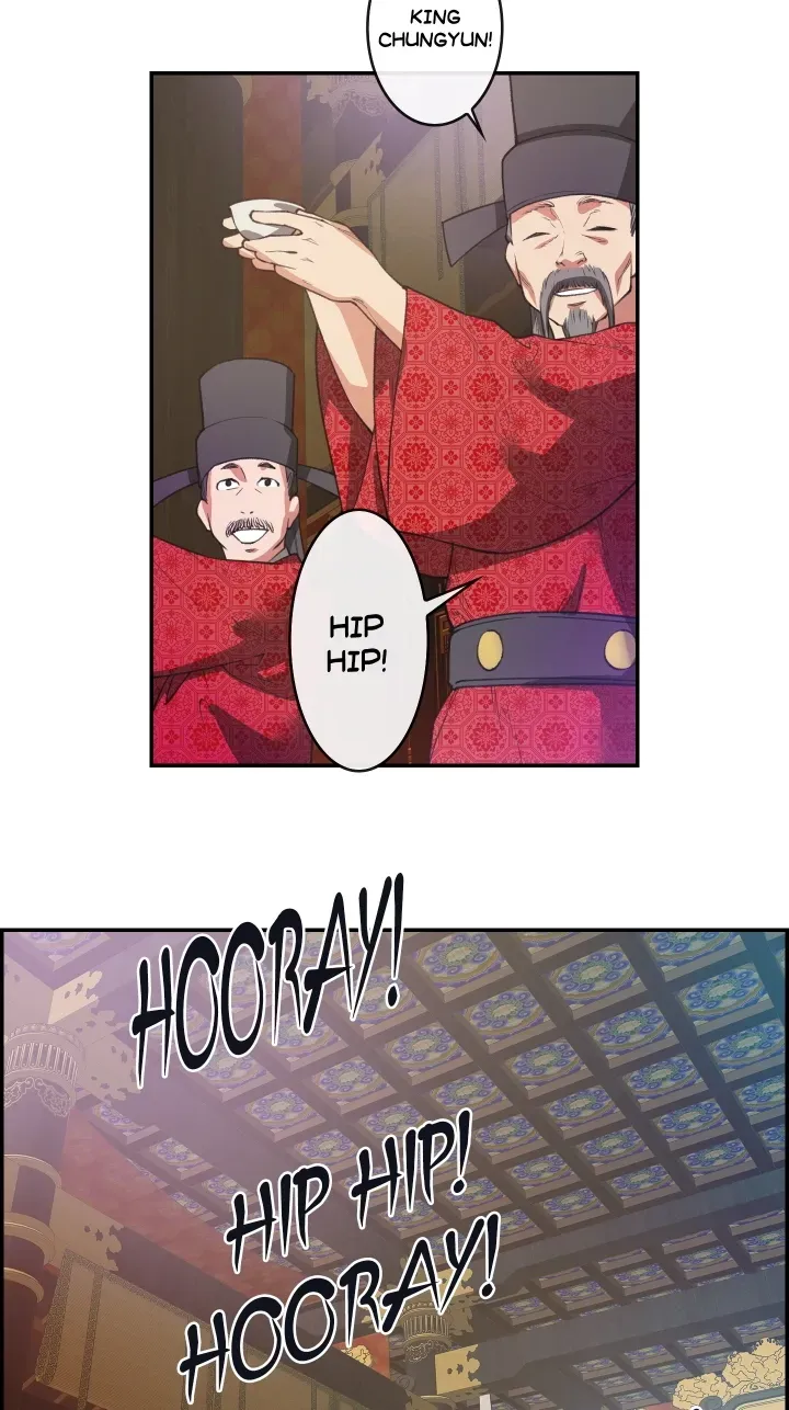 Heavenly Fate Chapter 16 page 8 - 