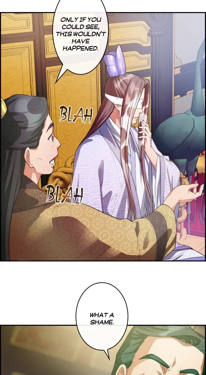 Heavenly Fate Chapter 17 page 12 - 