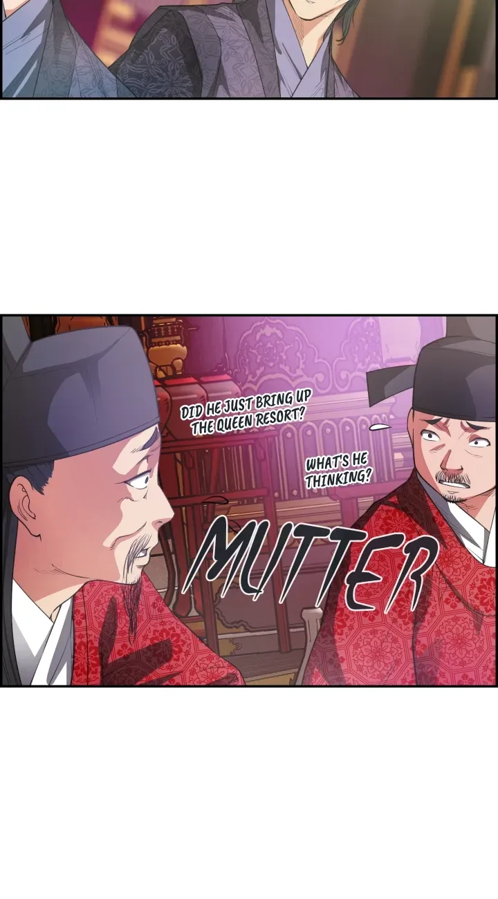 Heavenly Fate Chapter 17 page 15 - 