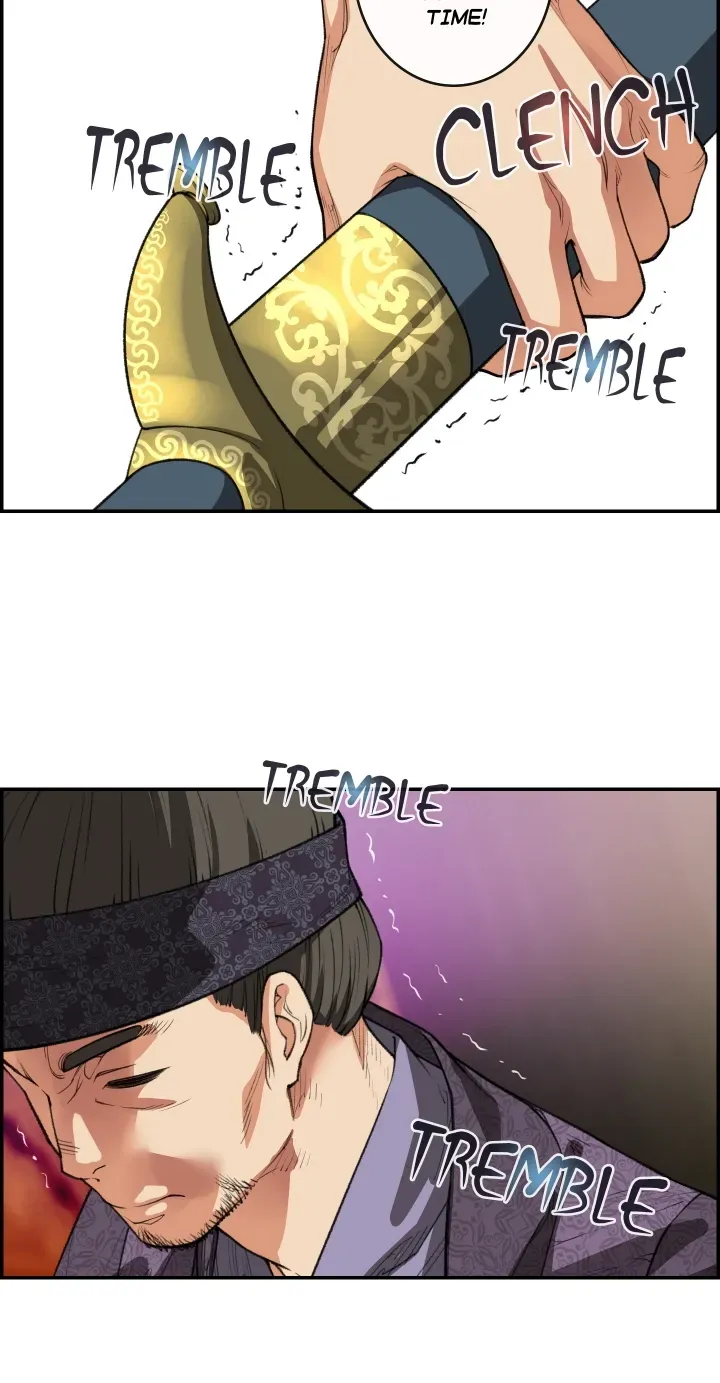 Heavenly Fate Chapter 17 page 21 - 