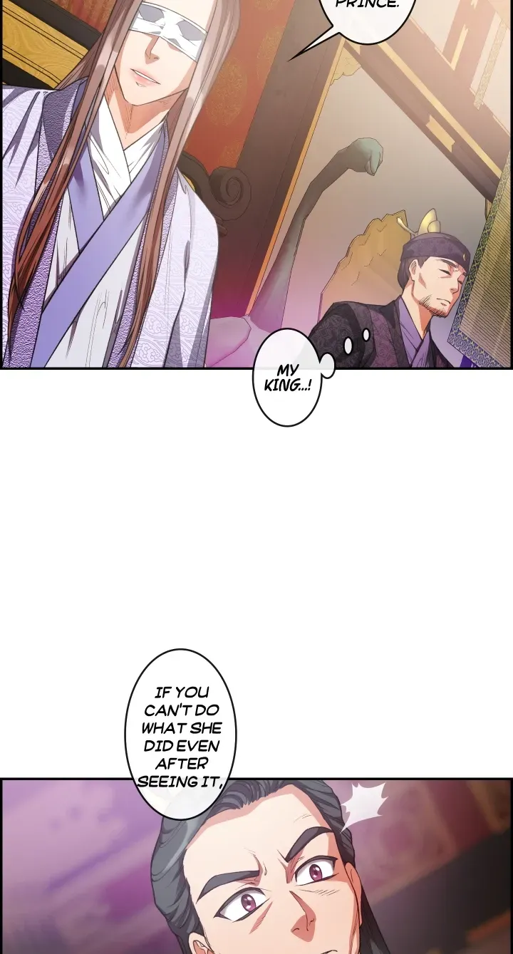 Heavenly Fate Chapter 17 page 23 - 
