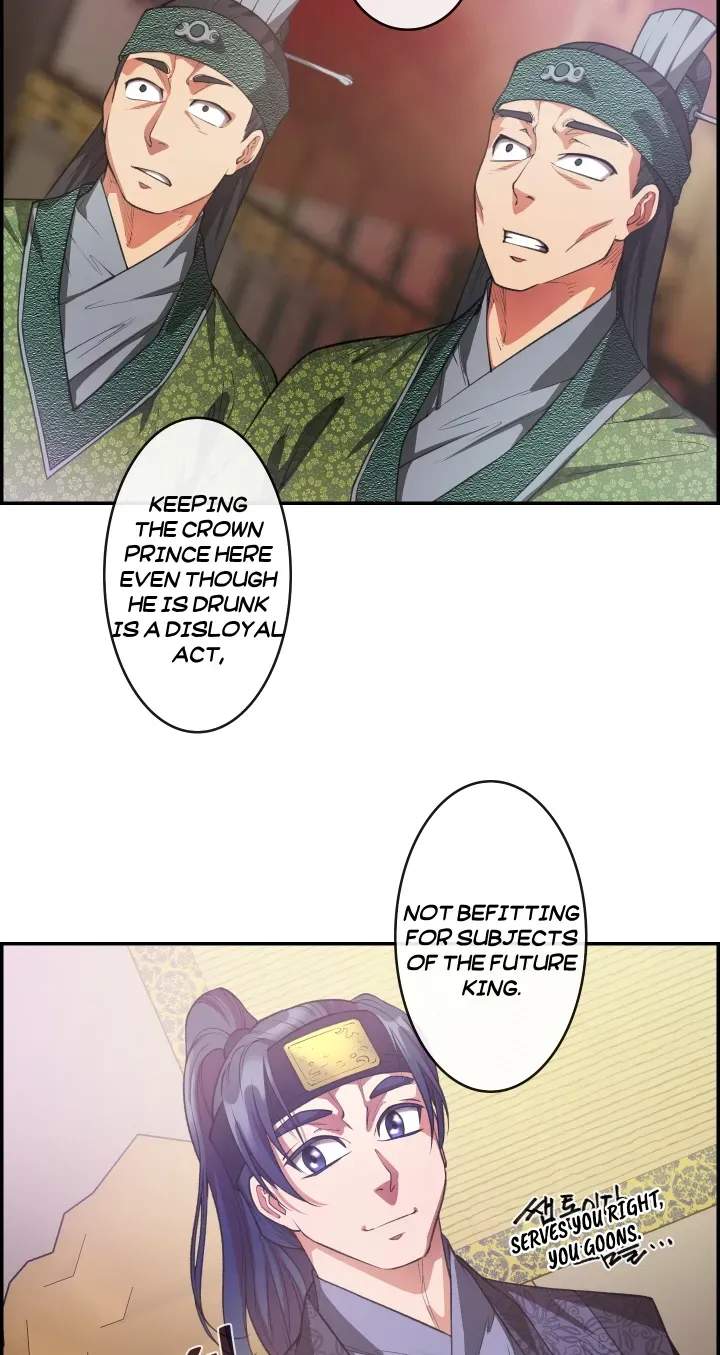 Heavenly Fate Chapter 17 page 35 - 