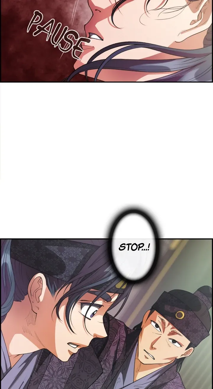 Heavenly Fate Chapter 17 page 5 - 