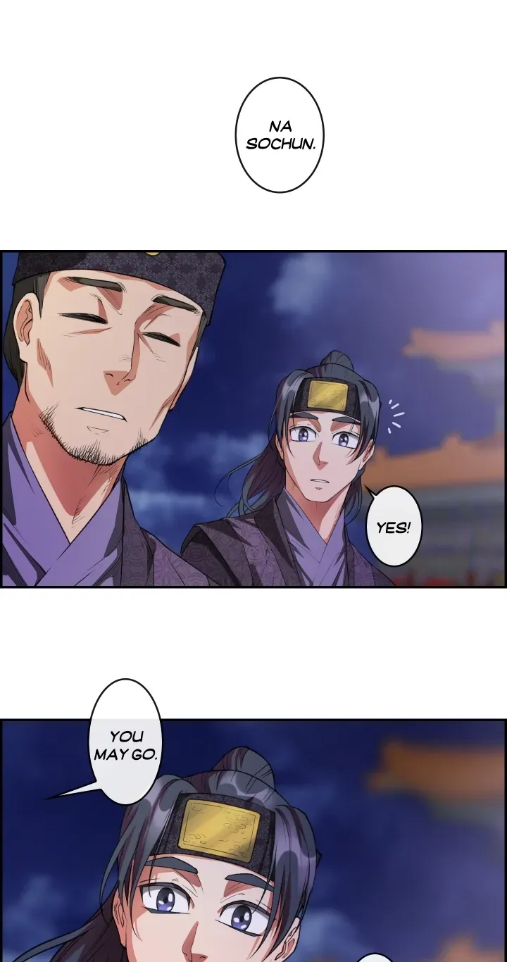 Heavenly Fate Chapter 17 page 46 - 