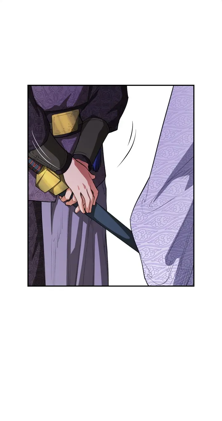 Heavenly Fate Chapter 17 page 49 - 