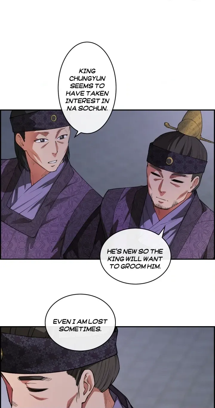 Heavenly Fate Chapter 17 page 50 - 