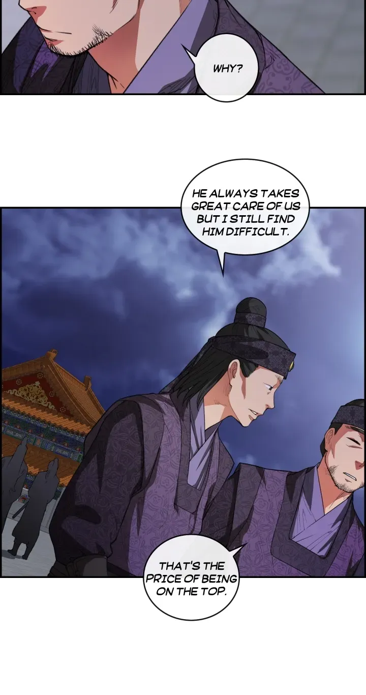 Heavenly Fate Chapter 17 page 51 - 