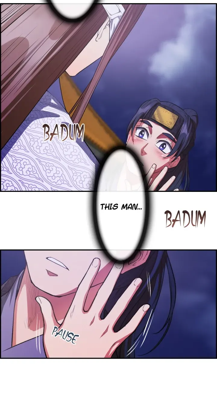 Heavenly Fate Chapter 17 page 57 - 