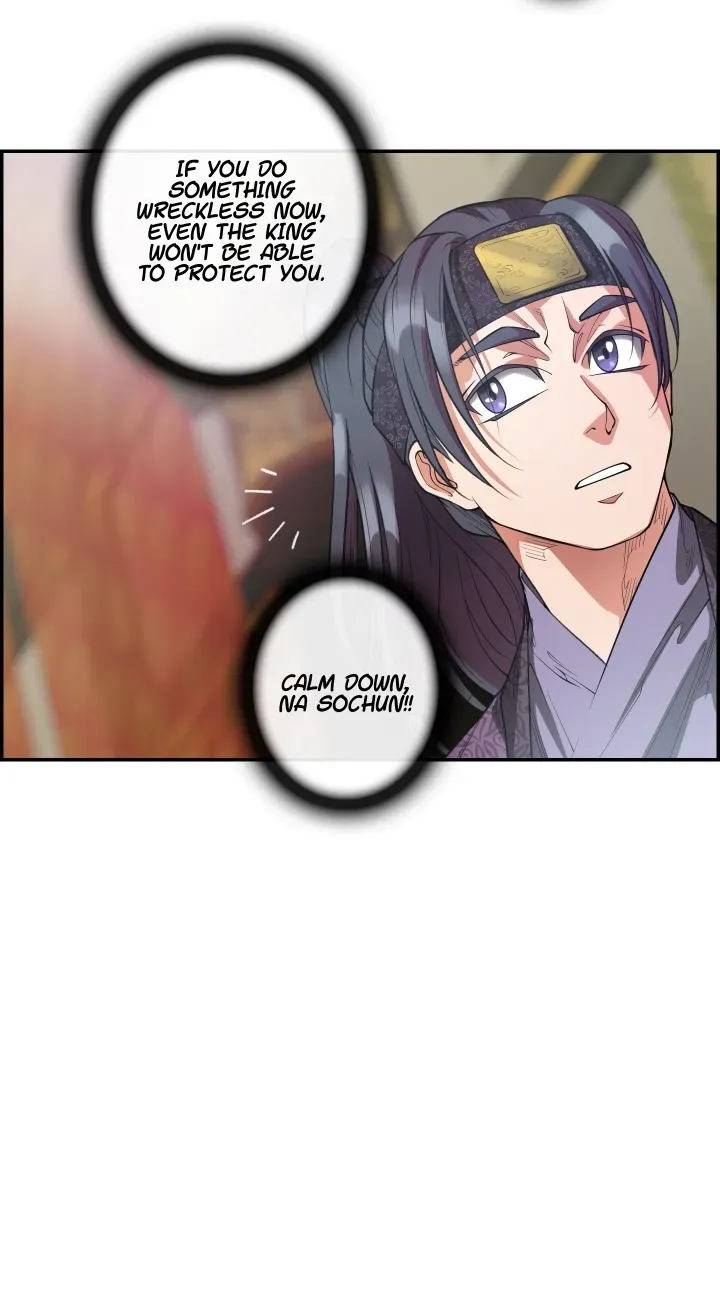 Heavenly Fate Chapter 17 page 7 - 