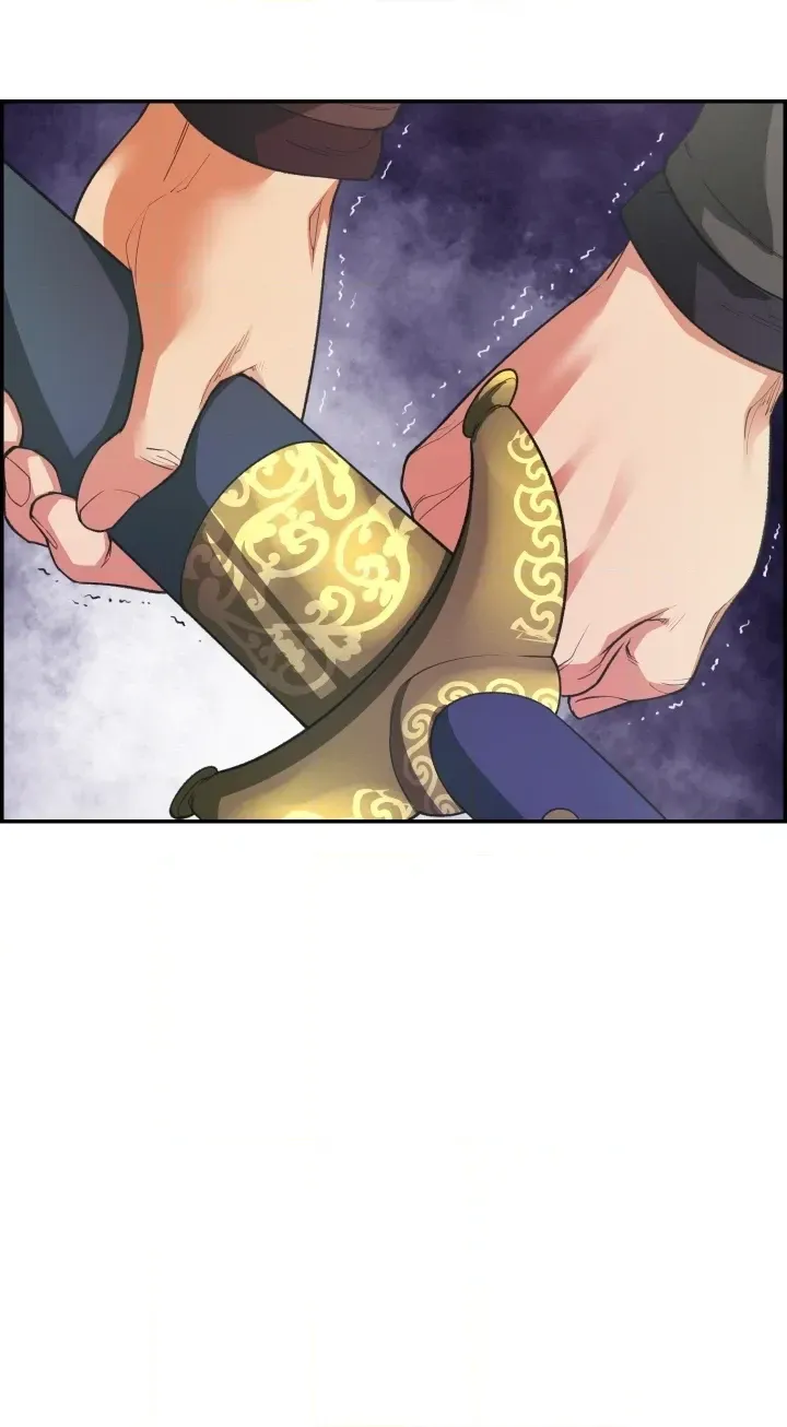 Heavenly Fate Chapter 17 page 10 - 