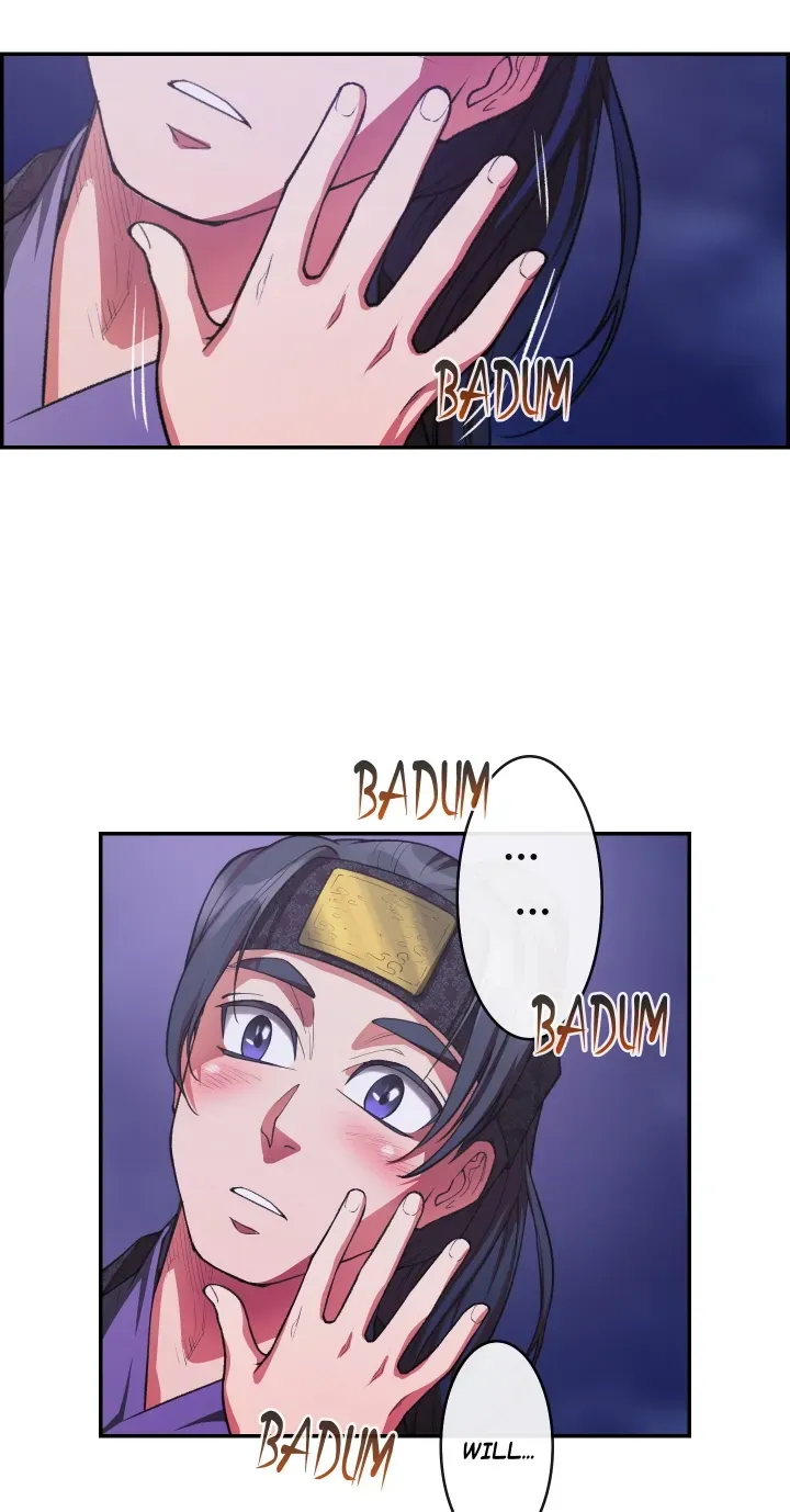 Heavenly Fate Chapter 18 page 1 - 
