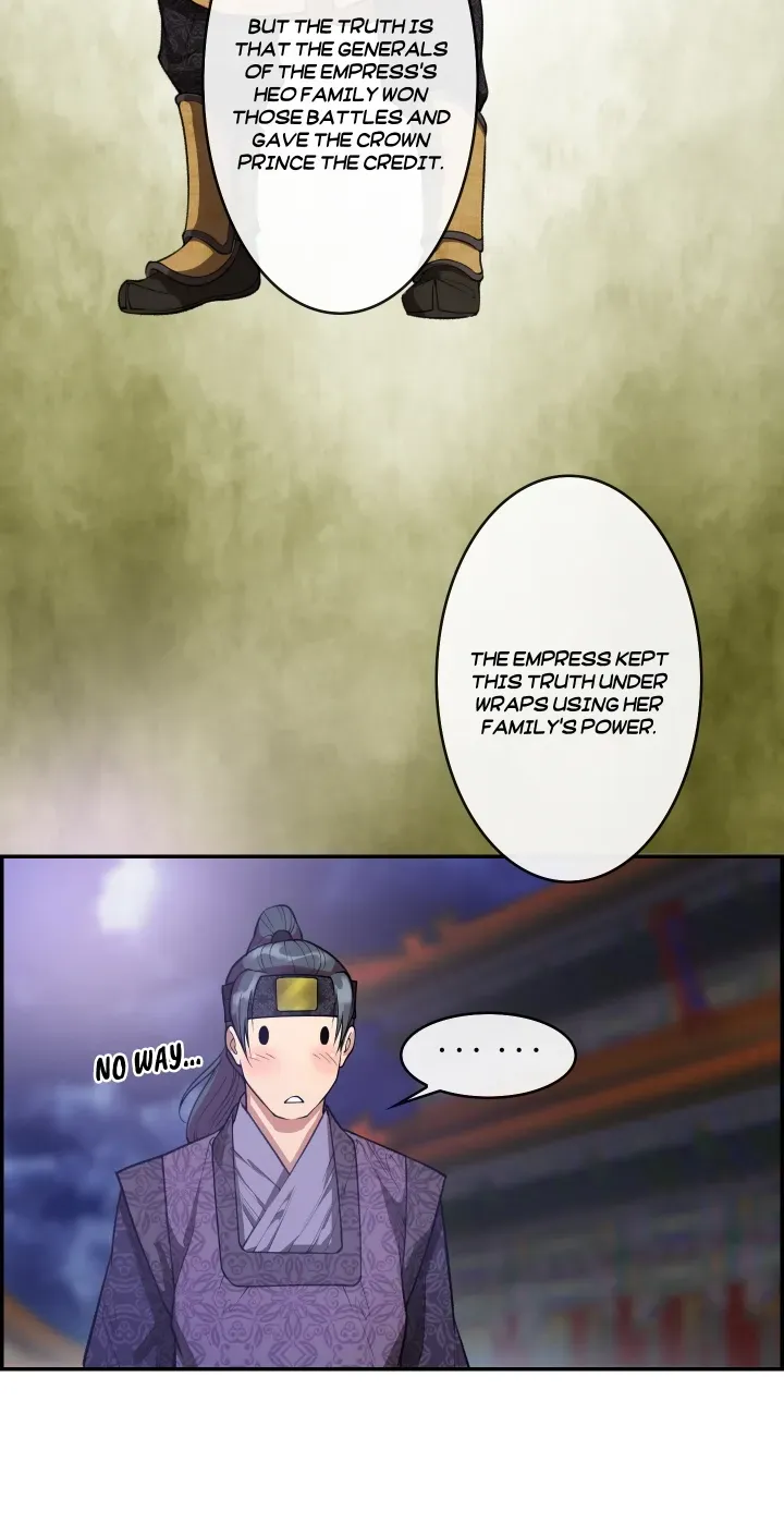 Heavenly Fate Chapter 18 page 15 - 