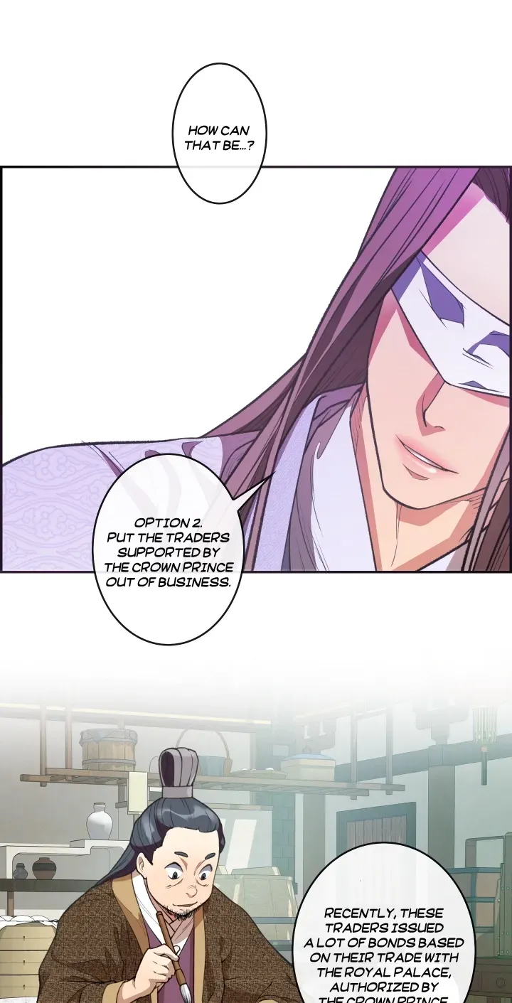 Heavenly Fate Chapter 18 page 16 - 