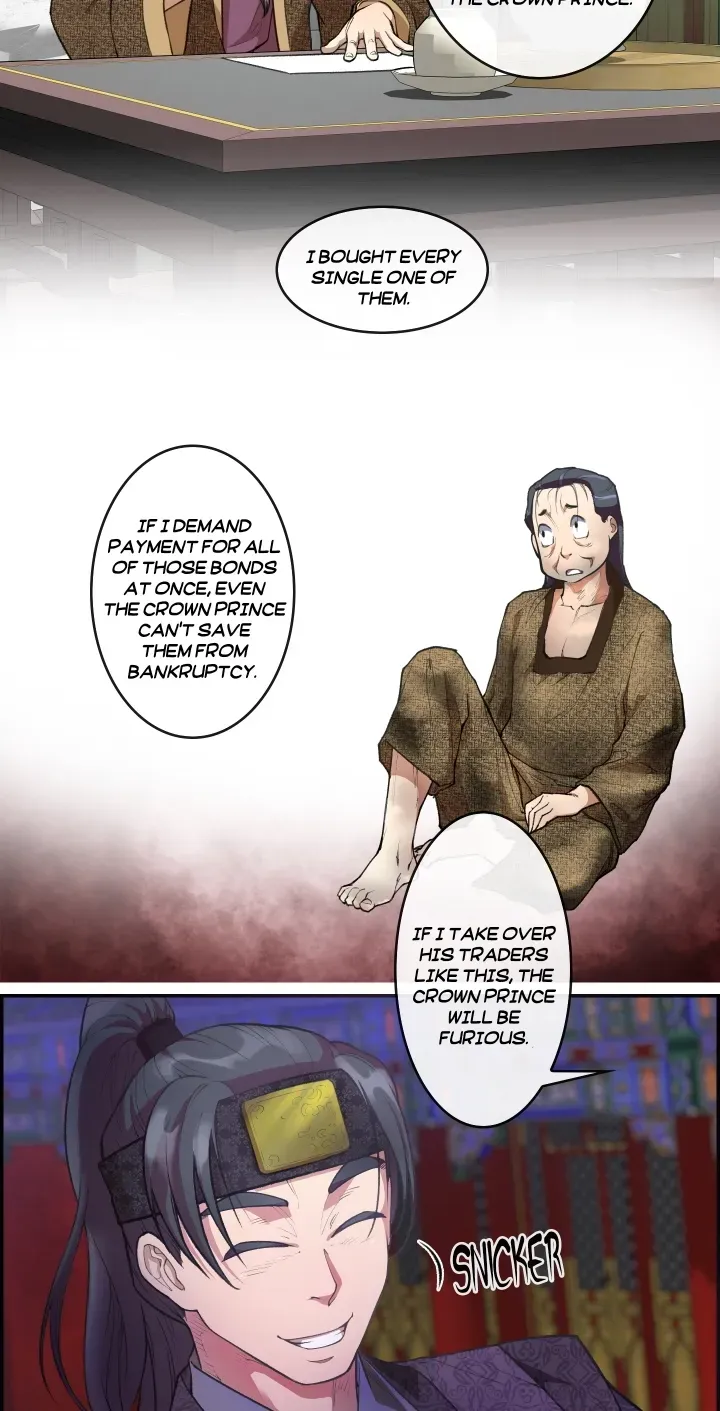 Heavenly Fate Chapter 18 page 17 - 