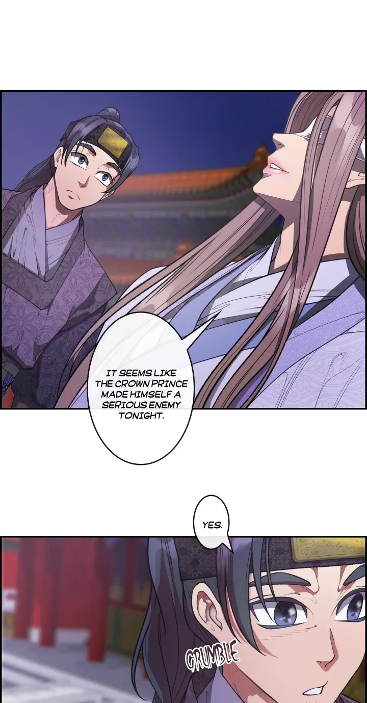 Heavenly Fate Chapter 18 page 23 - 