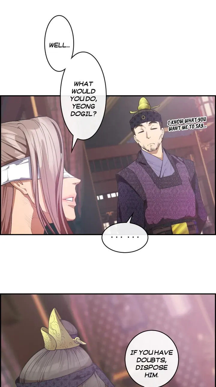 Heavenly Fate Chapter 18 page 45 - 