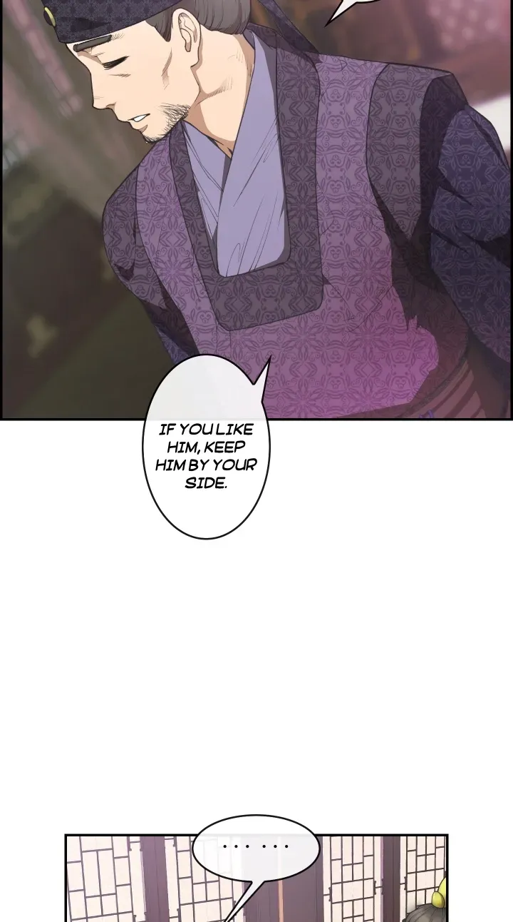Heavenly Fate Chapter 18 page 46 - 