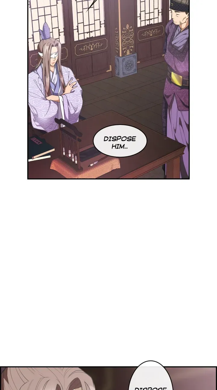 Heavenly Fate Chapter 18 page 47 - 
