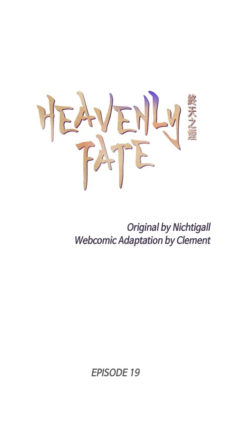 Heavenly Fate Chapter 19 page 1 - 