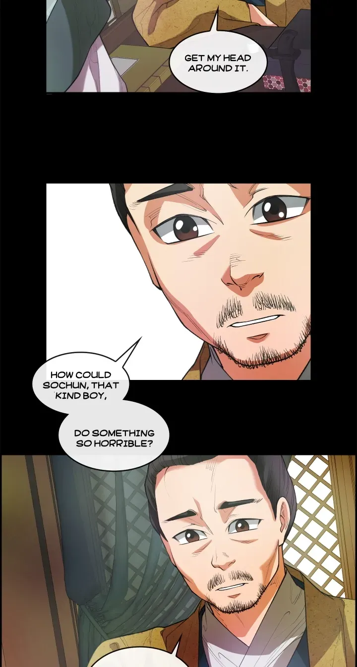 Heavenly Fate Chapter 19 page 12 - 