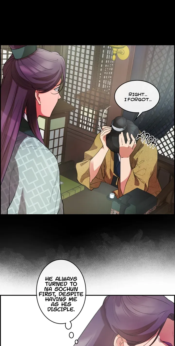 Heavenly Fate Chapter 19 page 16 - 