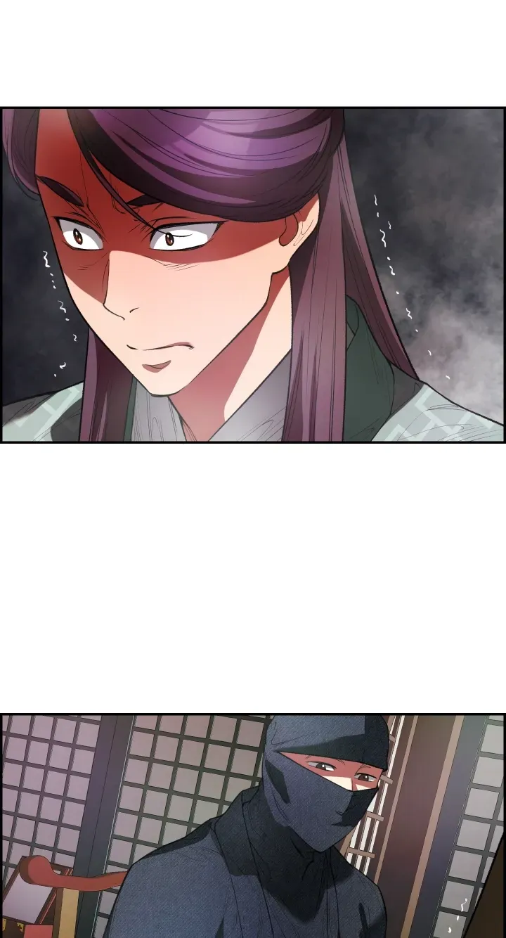 Heavenly Fate Chapter 19 page 24 - 