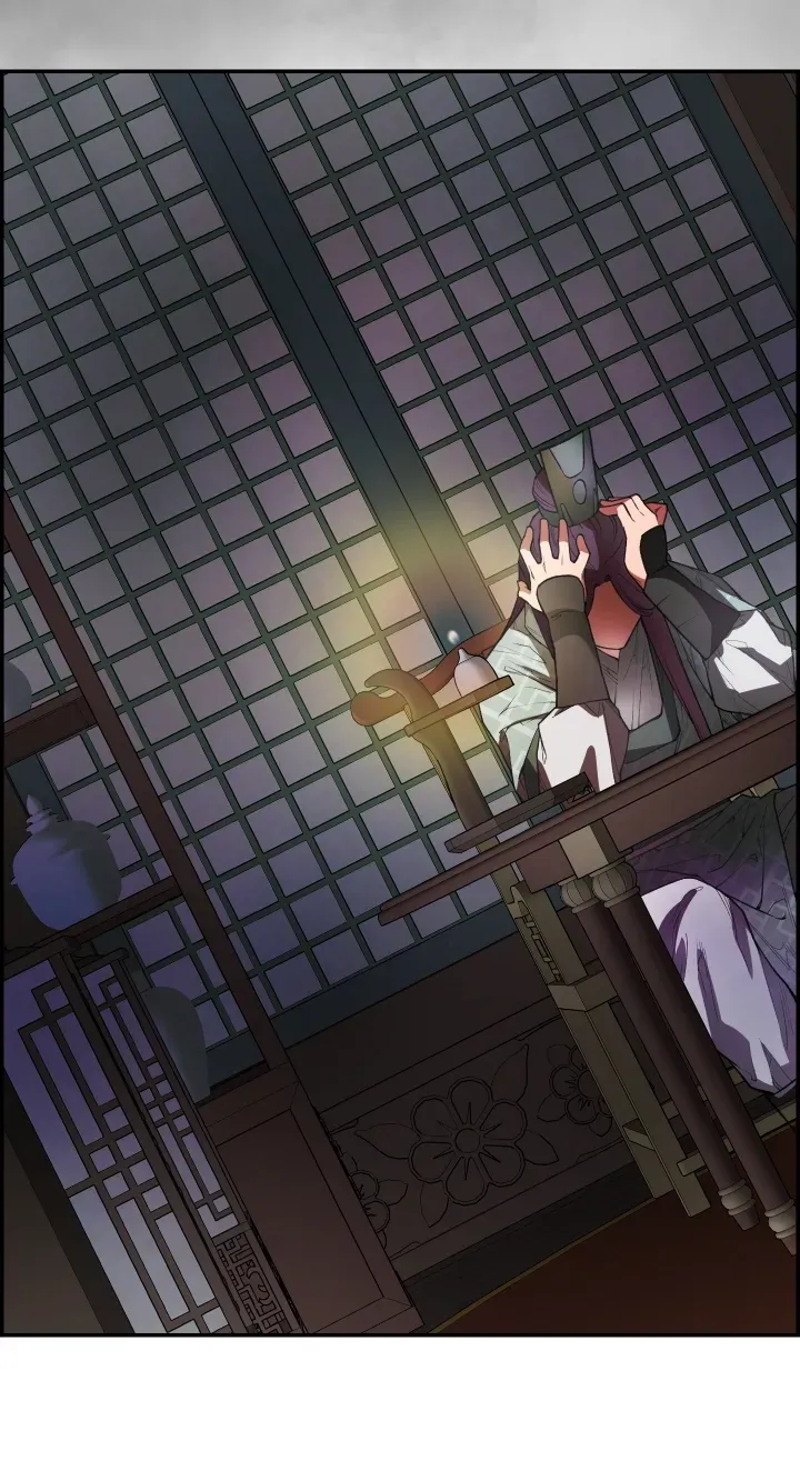 Heavenly Fate Chapter 19 page 44 - 