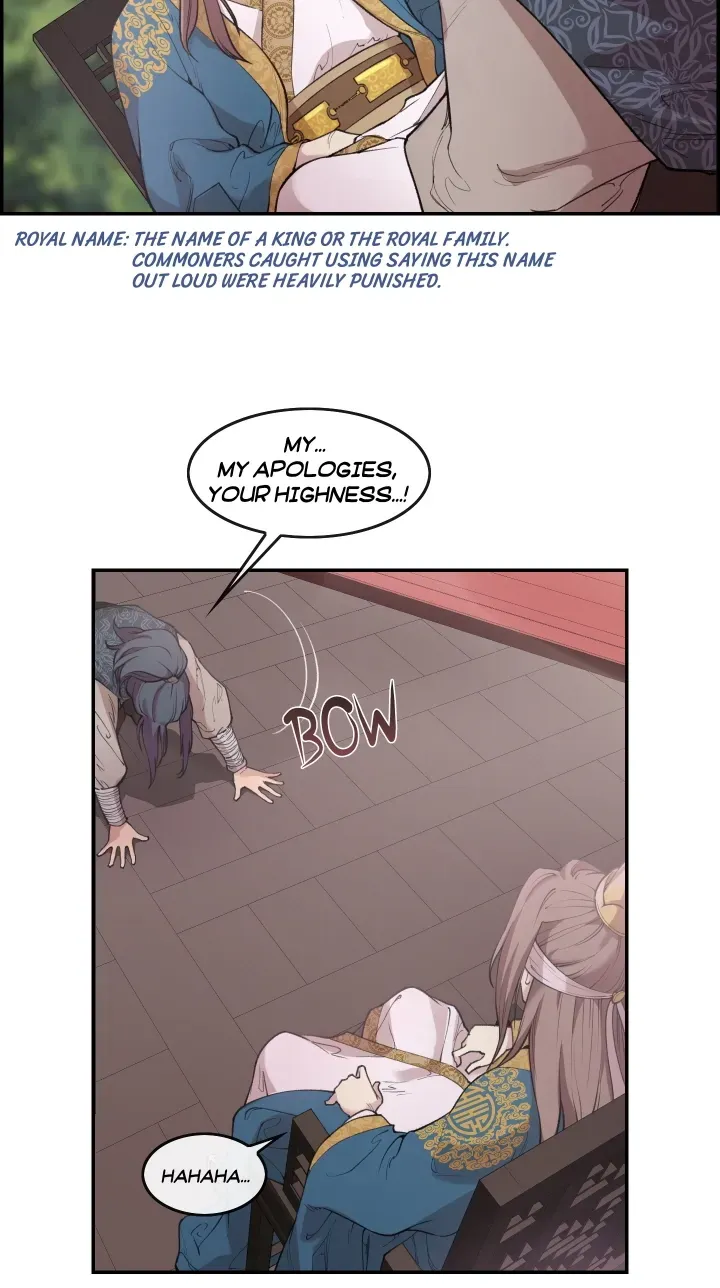 Heavenly Fate Chapter 2 page 12 - 