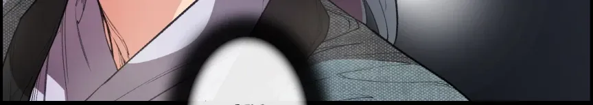 Heavenly Fate Chapter 20 page 54 - 