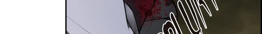 Heavenly Fate Chapter 21 page 8 - 