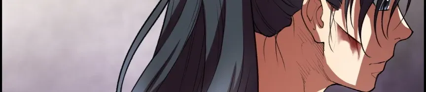 Heavenly Fate Chapter 21 page 72 - 