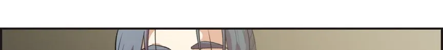 Heavenly Fate Chapter 22 page 12 - 