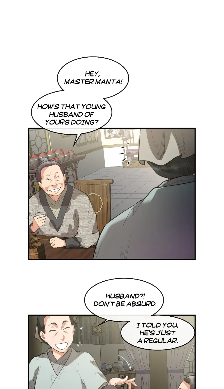 Heavenly Fate Chapter 22 page 17 - 