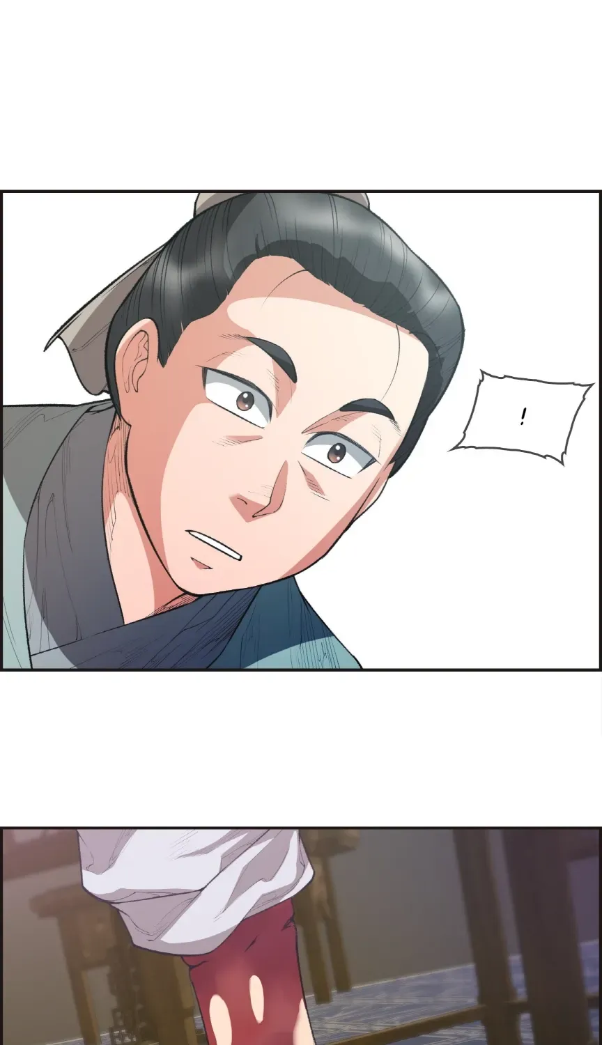 Heavenly Fate Chapter 22 page 7 - 