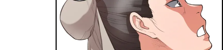 Heavenly Fate Chapter 22 page 68 - 