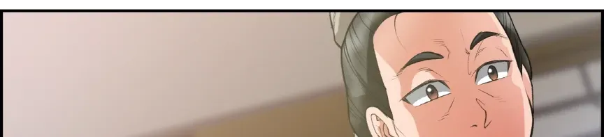 Heavenly Fate Chapter 22 page 74 - 