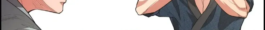 Heavenly Fate Chapter 22 page 80 - 