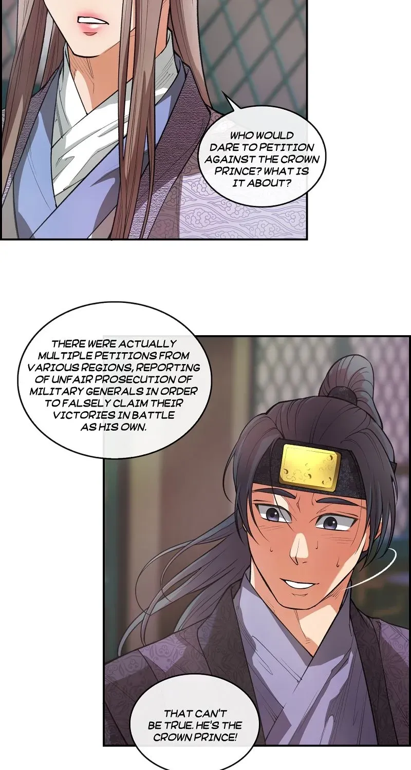 Heavenly Fate Chapter 23 page 11 - 