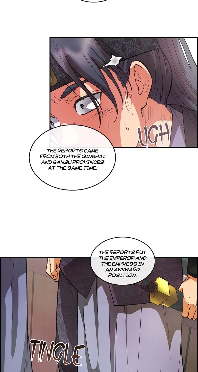 Heavenly Fate Chapter 23 page 12 - 
